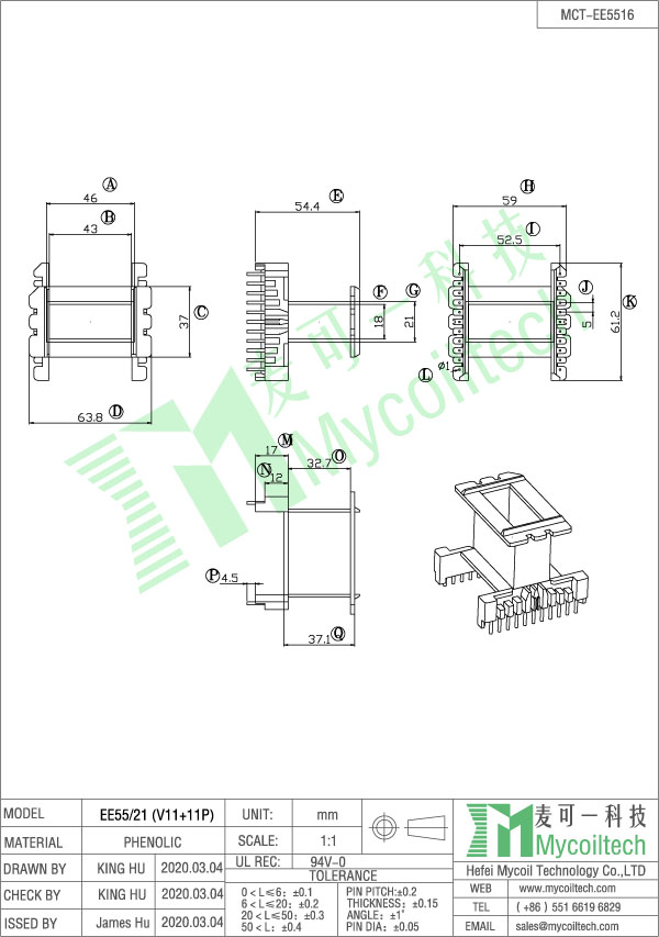 EE55 high frequency bobbin