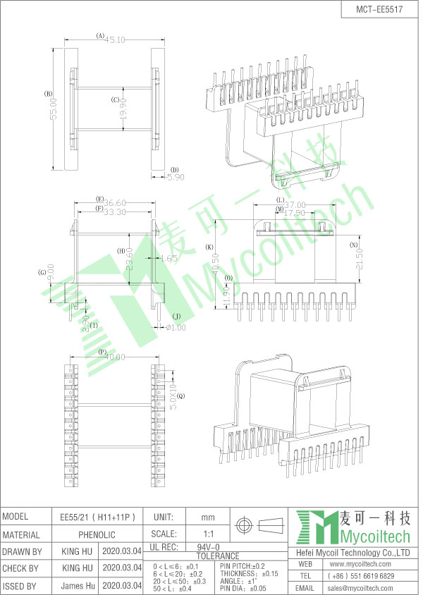 EE55 horizontal coil bobbin