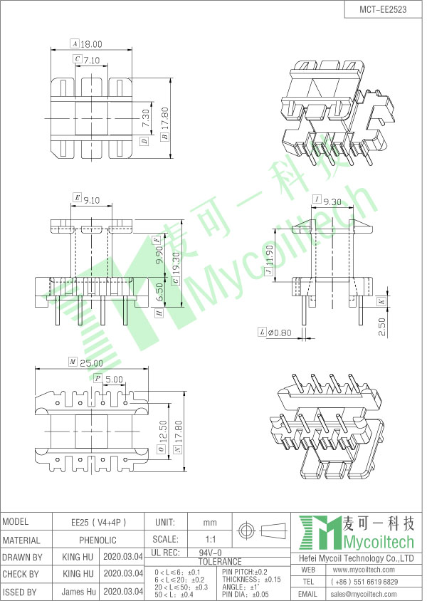 EE25 ferrite bobbin