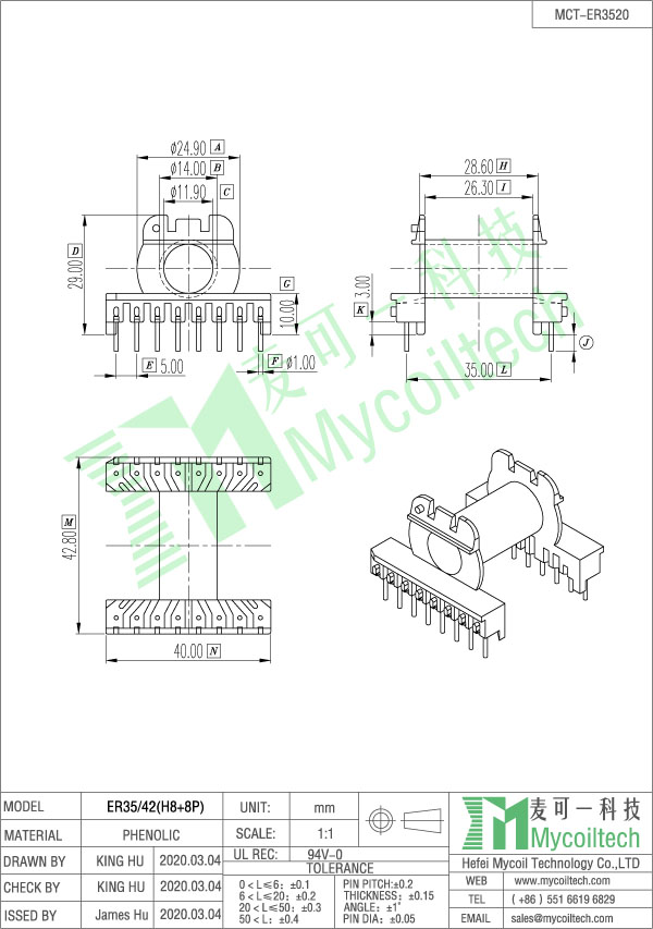 ER35 horizontal transformer bobbin