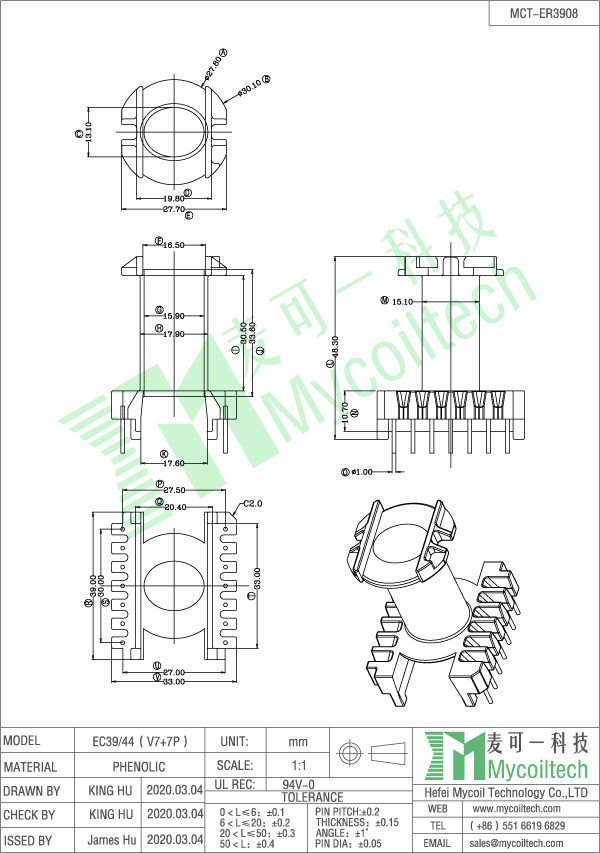 ER39 horizontal coil bobbin