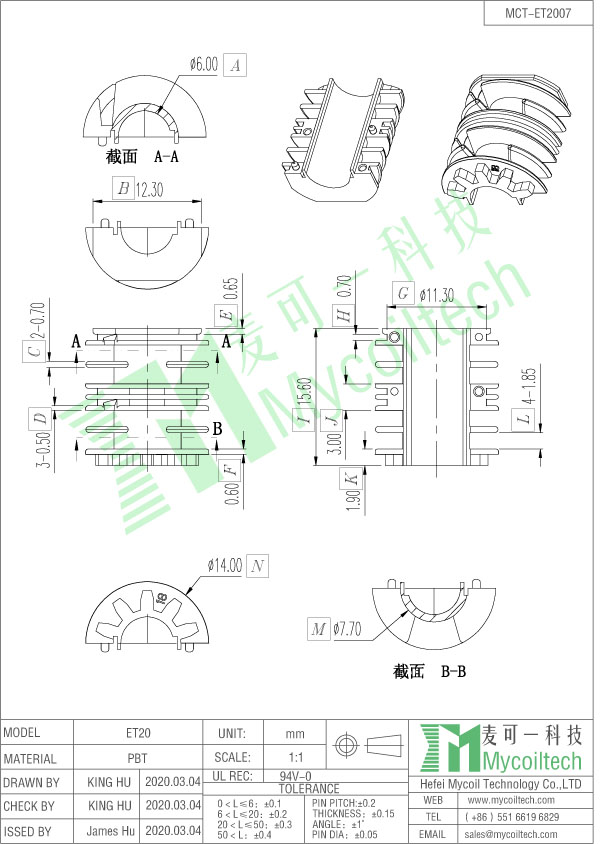 ET20 soft ferrite bobbin