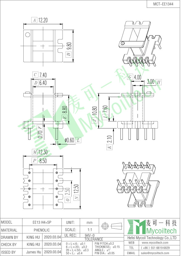 EE13 horizontal 4+5pin bobbin