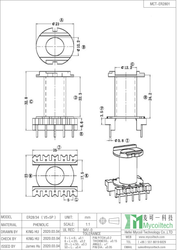 ER28/34 vertical transformer bobbin