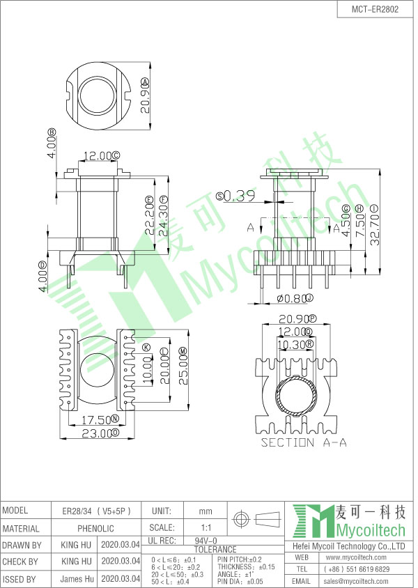 ER28 vertical bobbin 5+5 pins