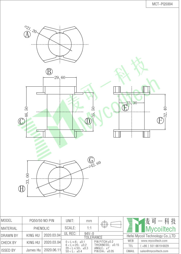 No pin PQ50 bobbin