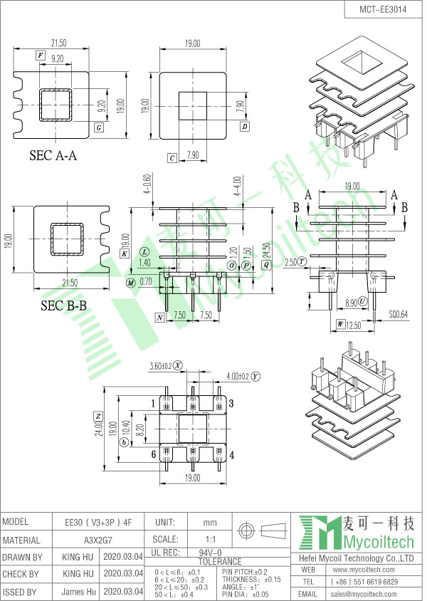 EE30 vertical bobbin factory