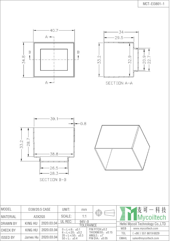 EI38 bobbin potting case