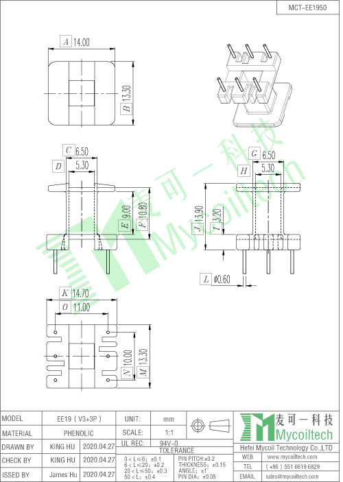 EE19 coil bobbin wholesale