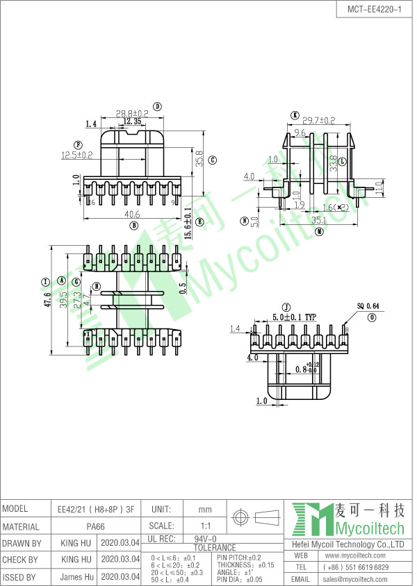 EE42 multi section bobbin