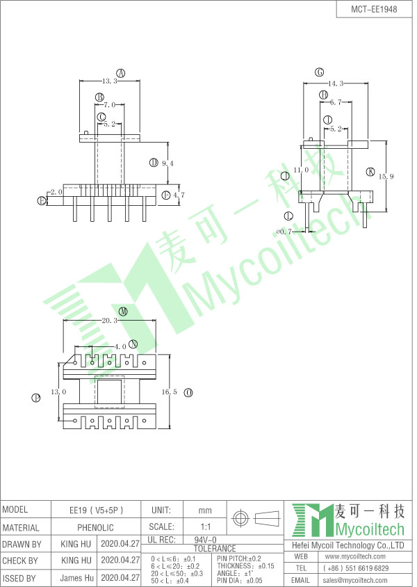 ee19 vertical bobbin