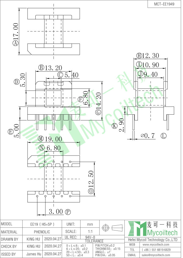 EE19 vertical bobbin wholesale