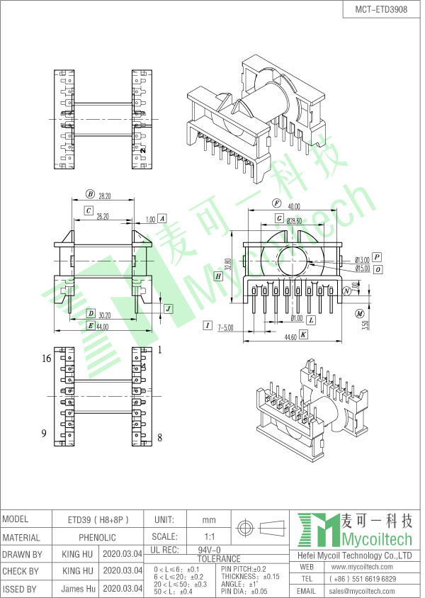 ETD39 horizontal coil bobbin