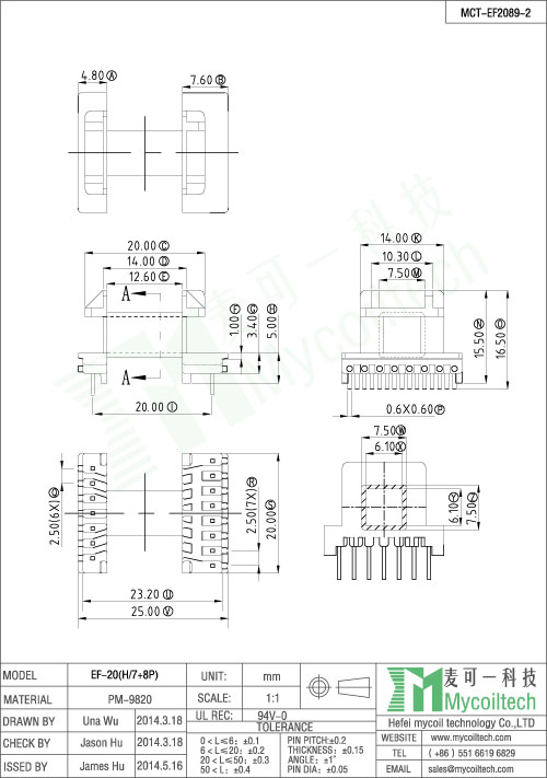 EF20 ferrite core bobbin