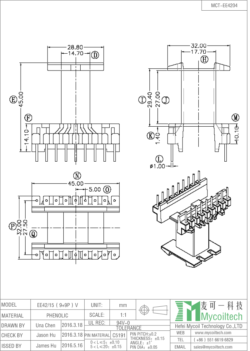 Vertical EE42 ferrite bobbin