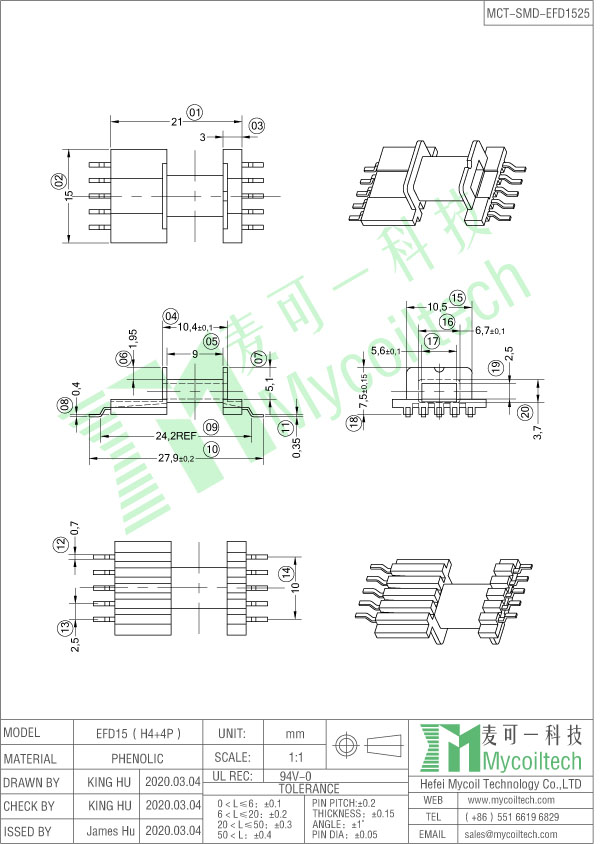 efd15 SMD coil bobbin