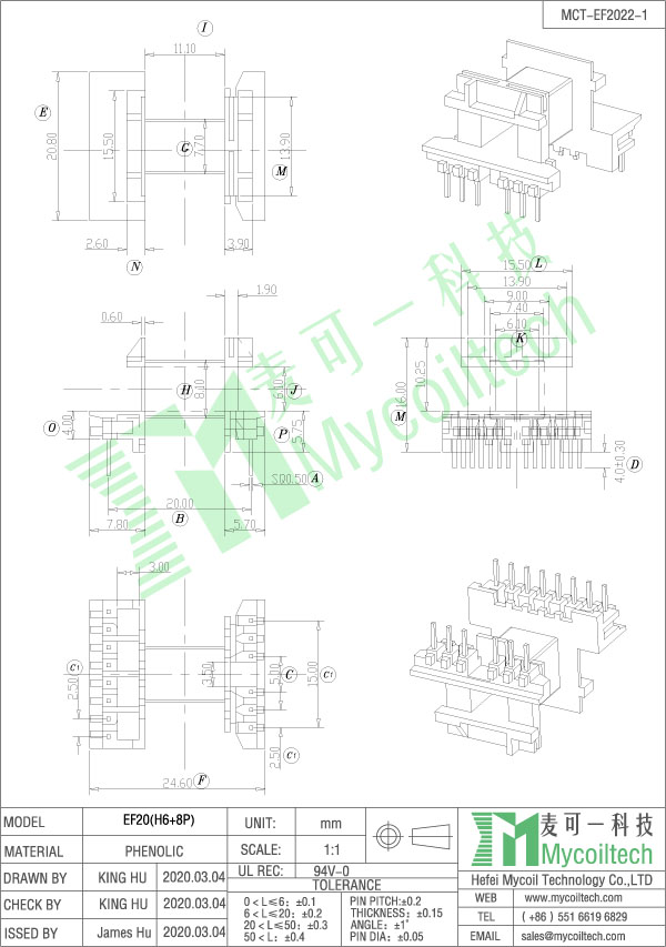 EF20 ferrite core bobbin