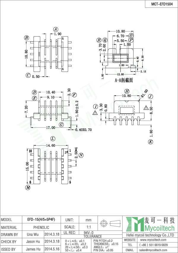 Four Slots EFD15 Transformer Bobbin