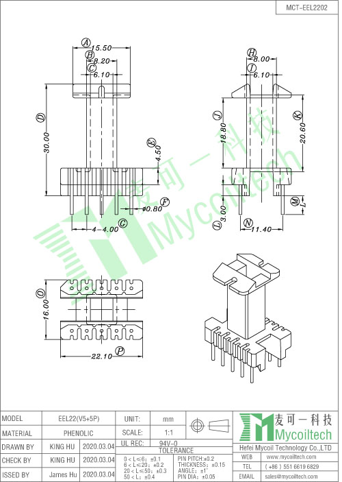 EEL25 coil bobbin factory