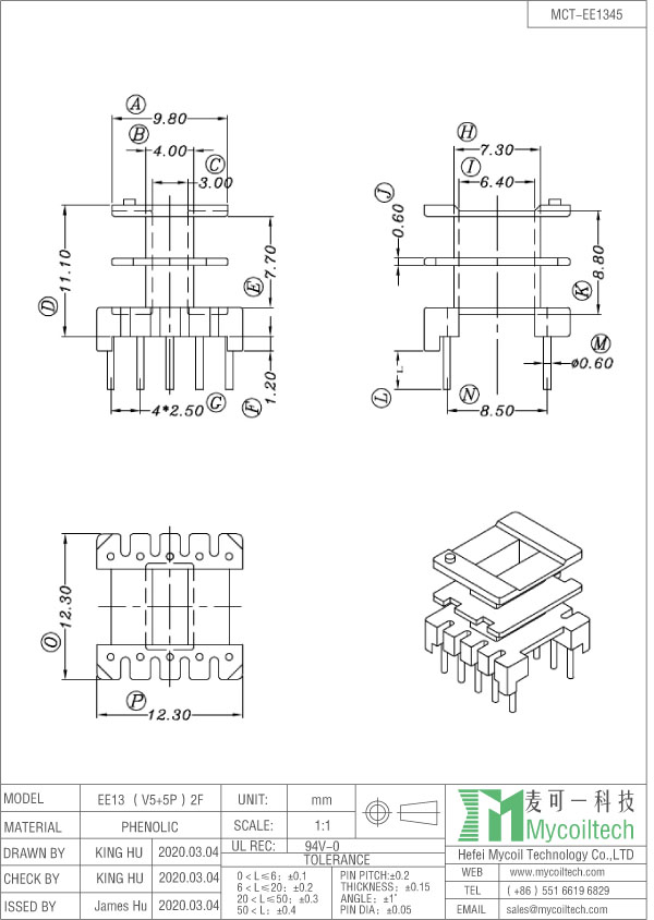 EE13 ferrite core bobbin