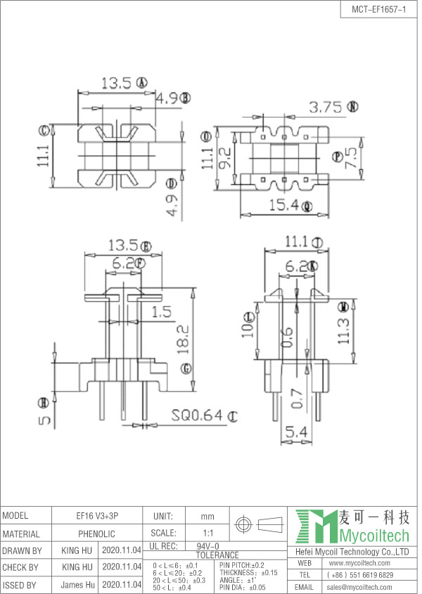 EF16 vertical bobbin factory