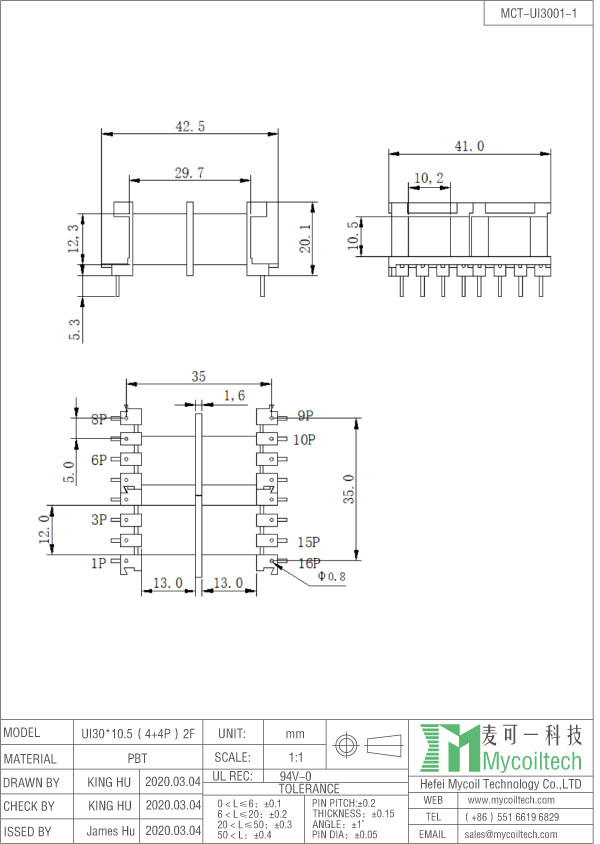 UI30 low frequency bobbin