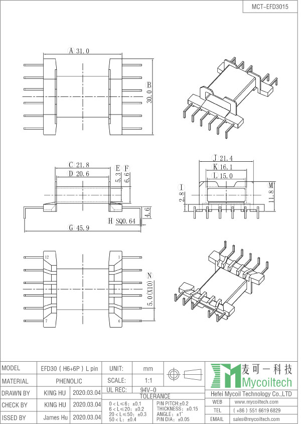 6+6 pins EFD30 bobbin