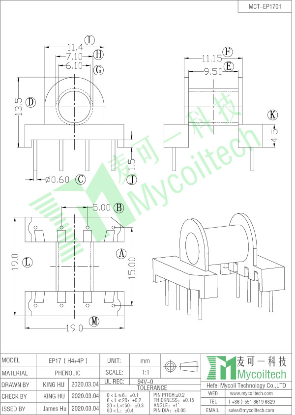 EP17 through hole bobbin