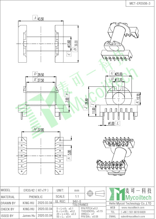 7+7 pins horizontal coil former