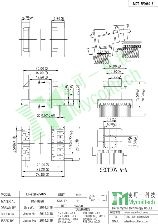 EF20 ferrite core bobbin