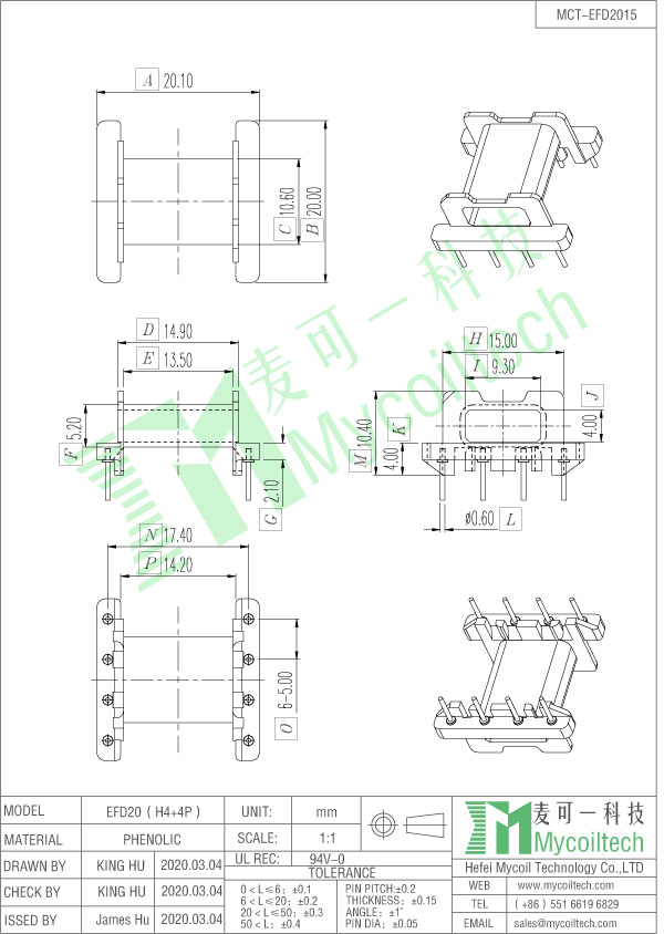 EFD20 ferrite core bobbin