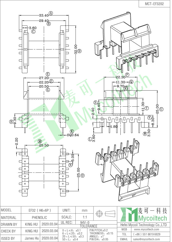 EF32 ferrite core bobbin