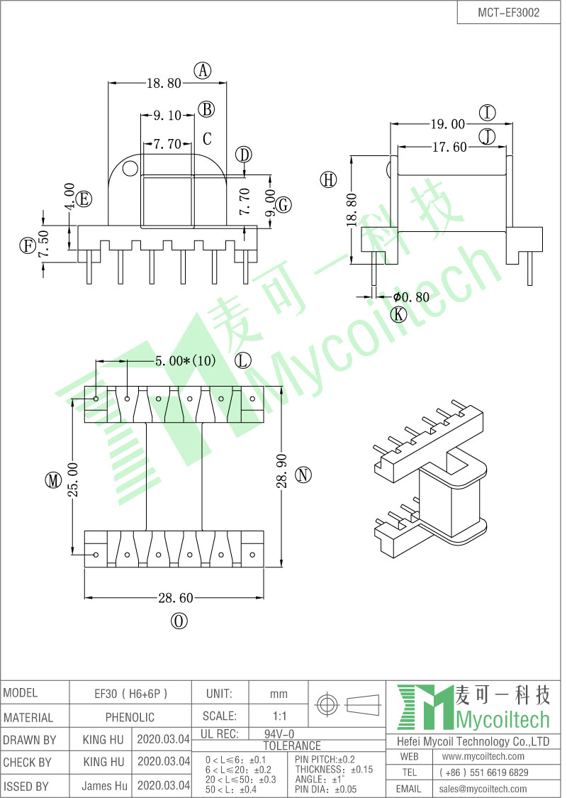 EF30 ferrite bobbin factory