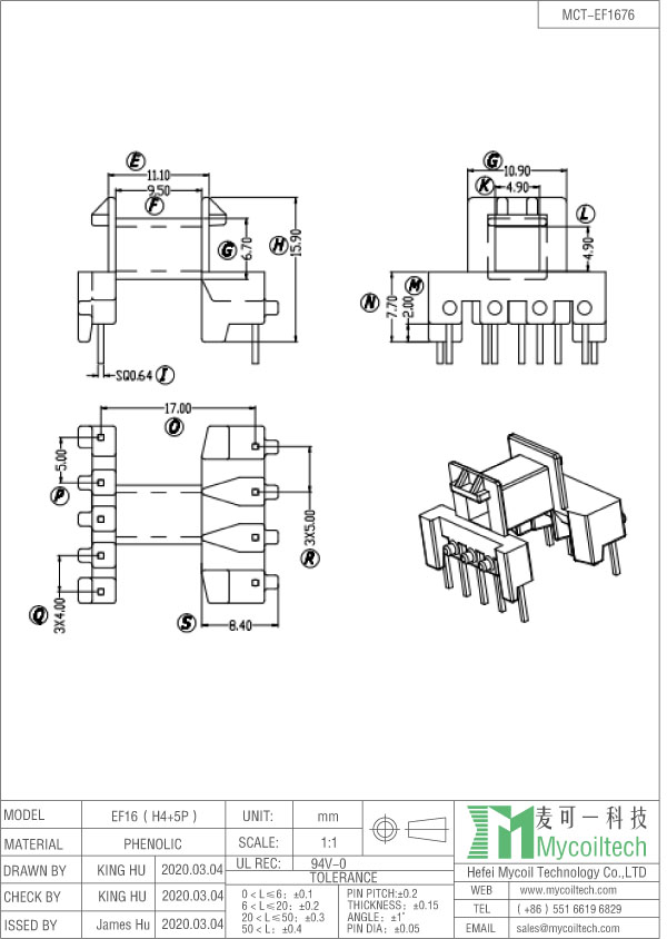 ef16 4+5 pin horizontal bobbin