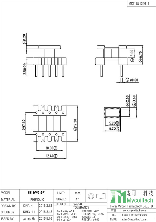 EE13 ferrite core bobbin