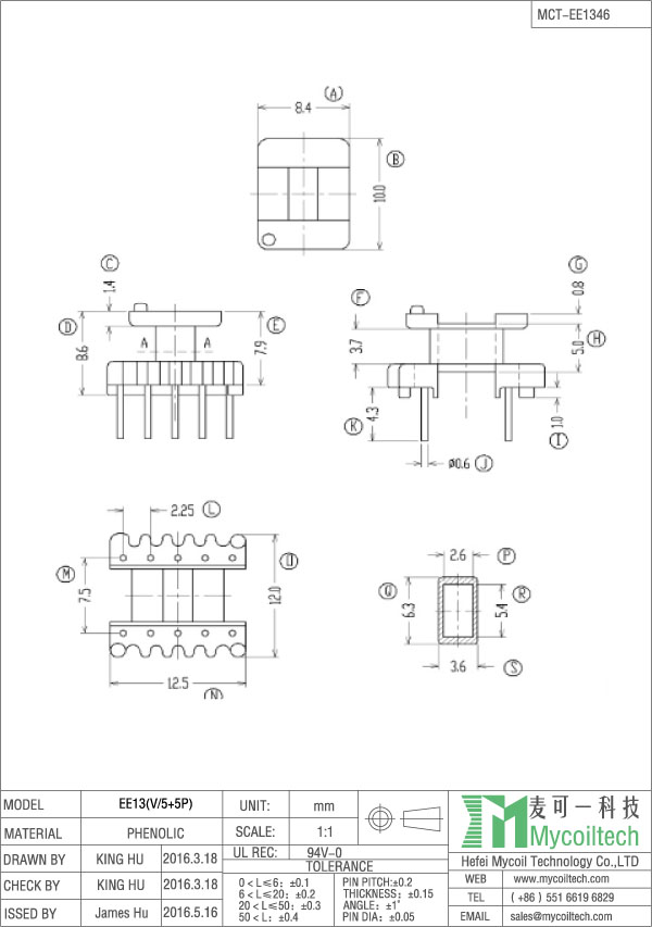 EE13 ferrite bobbin factory