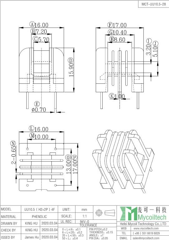 UU10.5 muulti section bobbin