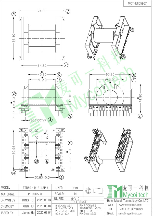 ETD59 horizontal coil bobbin