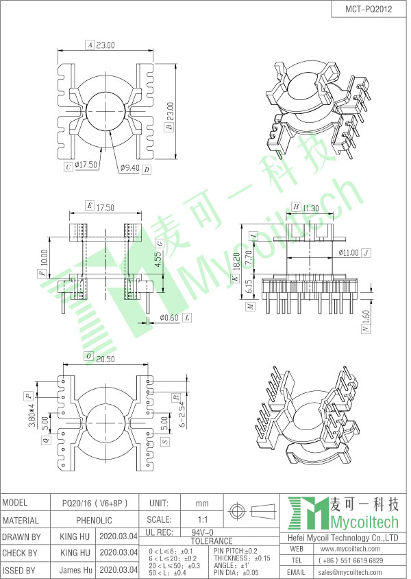 PQ20 vertical 6+8 pin bobbin