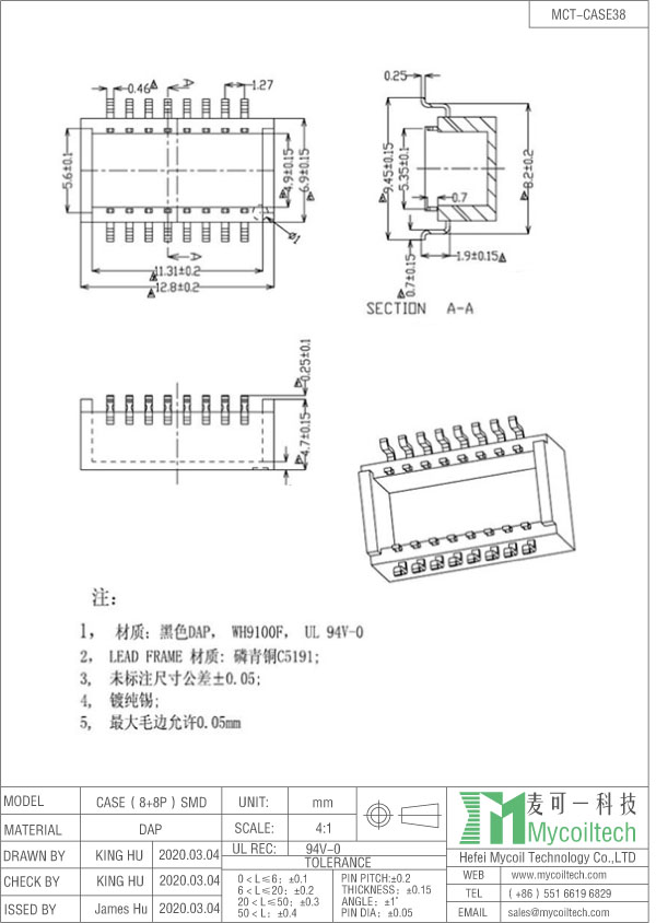 Transformer bobbin case