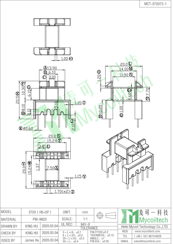 ef20 horizontal coil bobbin