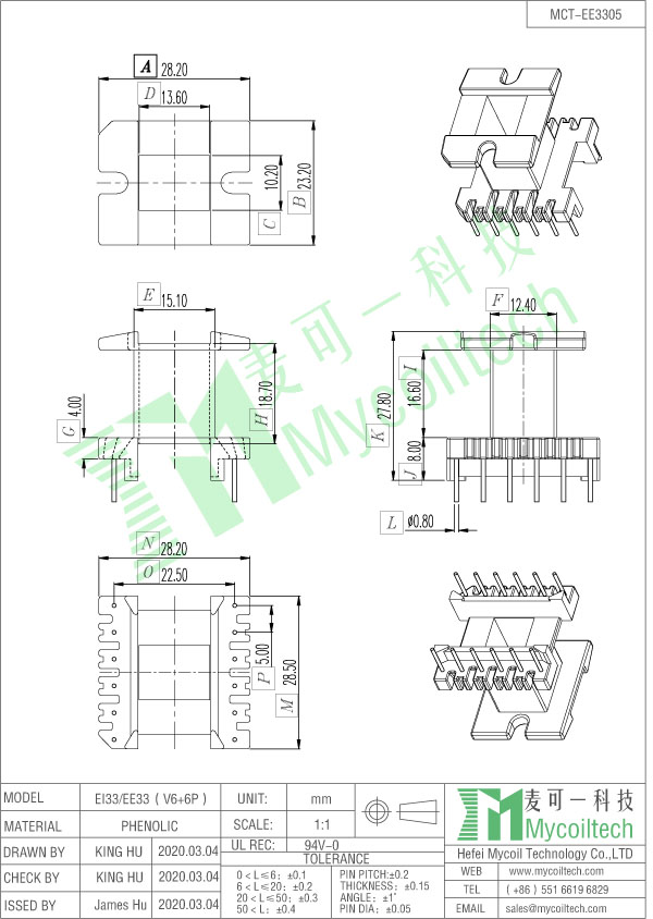 EE33 single slot bobbin