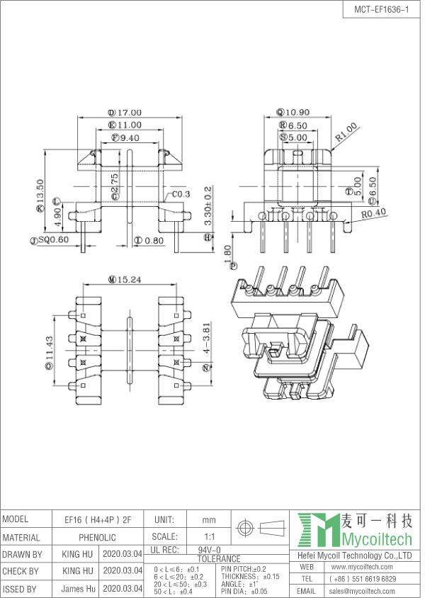 EF16 ferrite bobbin