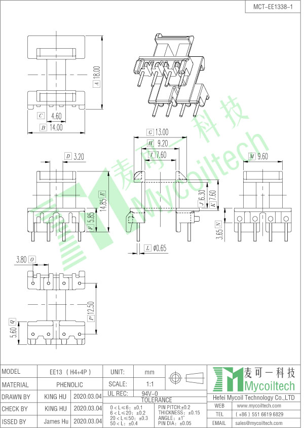 EE13 ferrite core bobbin