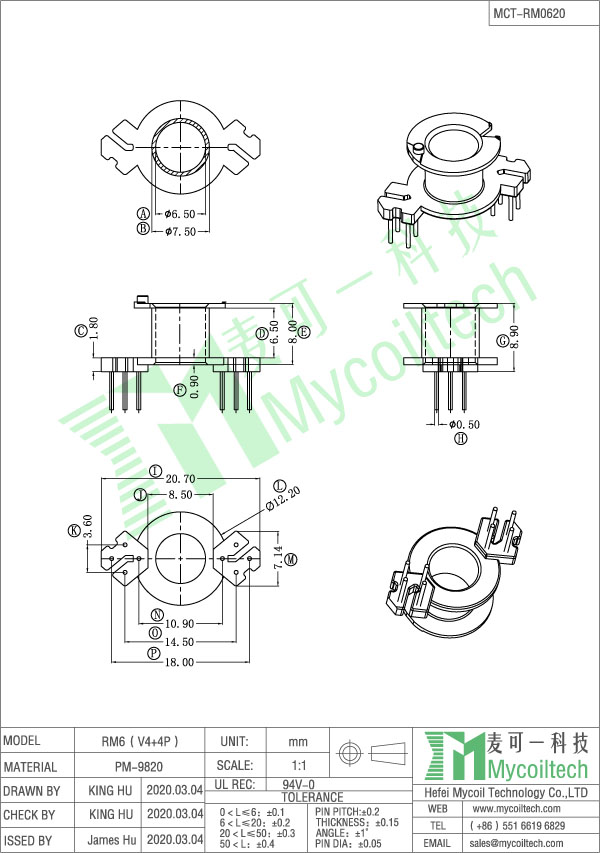 RM6 ertical bobbin supply