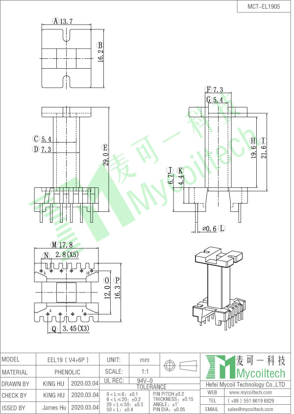 EEL19 vertical coil bobbin