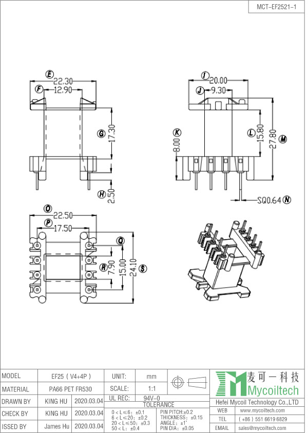 EF25 vertical bobbin wholesale