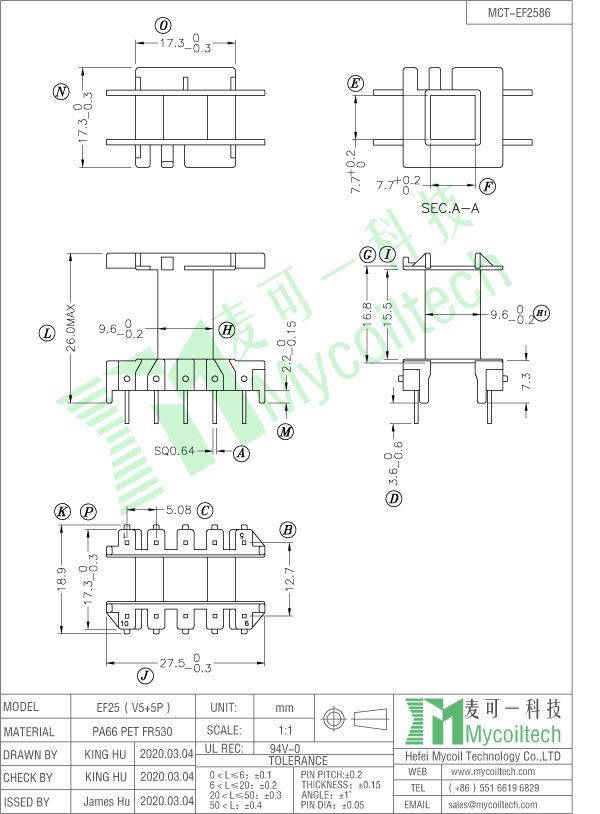 EF25 vertical 5+5 pins