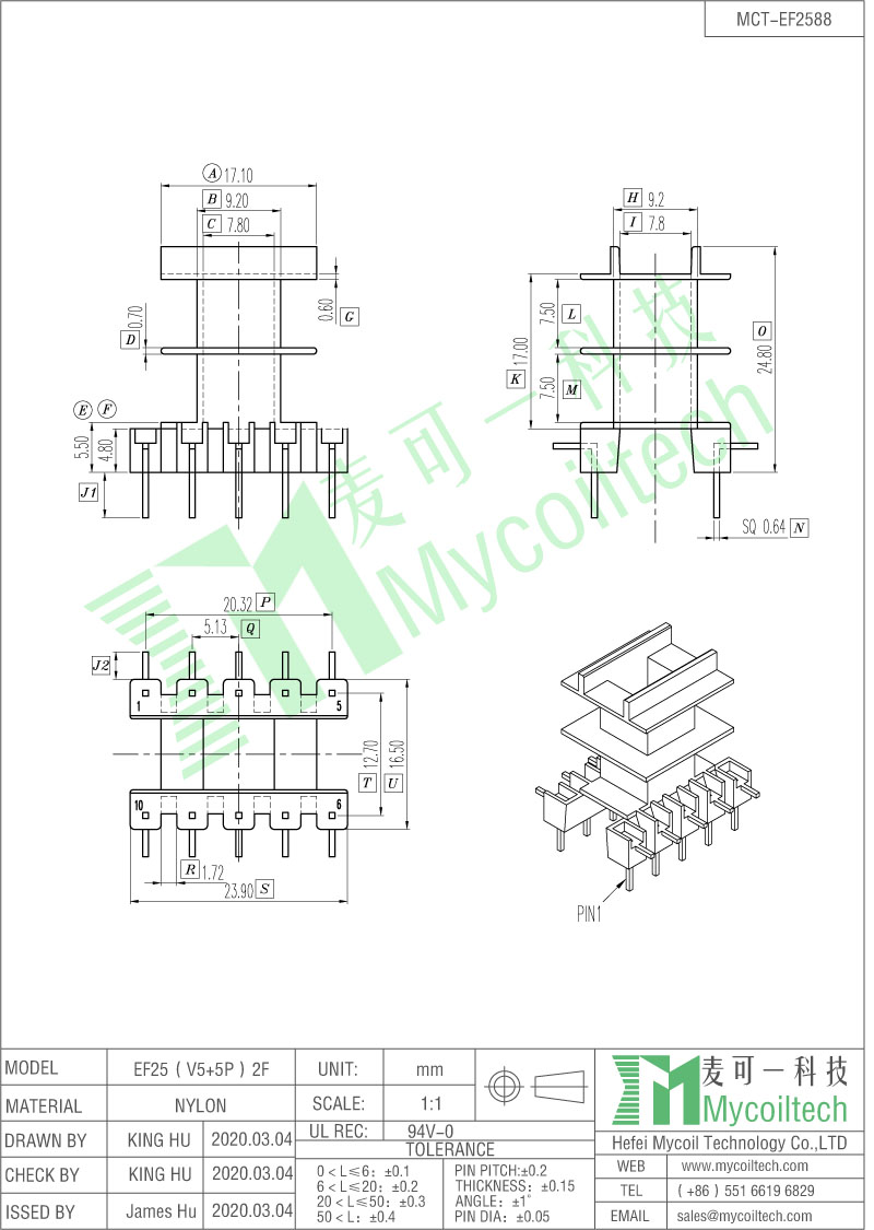 EF25 vertical transformer bobbin