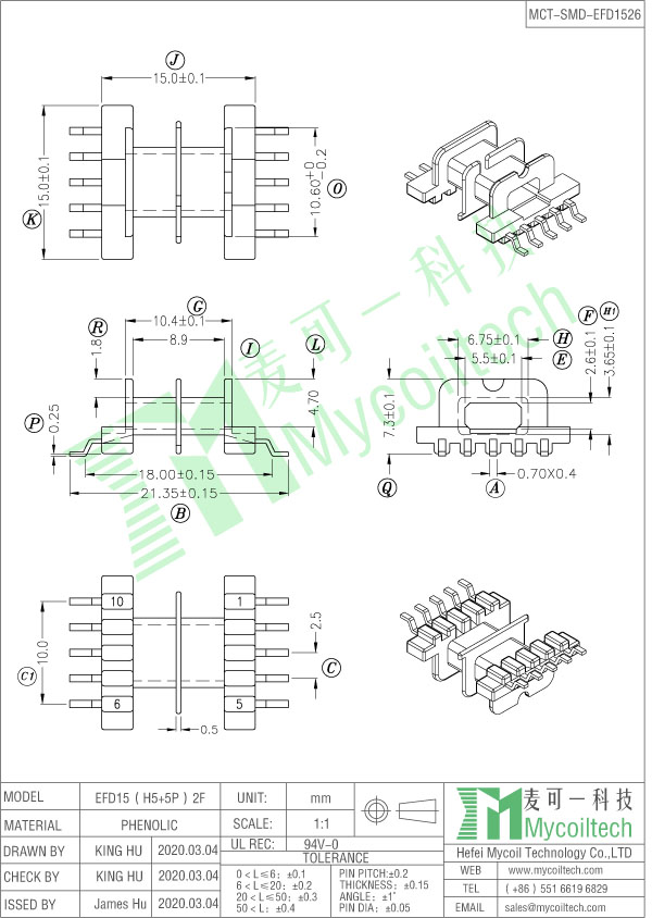 EFD15 SMD coil bobbin